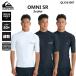 26SS QUIKSILVER Rush Guard OMNI SR короткий рукав купальный костюм серфинг мужской 2026 год весна лето QLY261007 Япония стандартный товар 