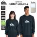 26SS QUIKSILVER Rush Guard COMP LOGO LS длинный рукав серфинг мужской унисекс 2026 год весна лето QLY261013 Япония стандартный товар 
