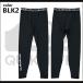 26SS QUIKSILVER ���b�V�� ���M���X QS LEGGINGS UPF50+ �{�g���X �C���i�[ �������p �T�[�t�B�� �����Y QUD261001 ���{���K�i �֘A�摜2