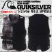 QUIKSILVER Quick Silver 2017 год весна лето модель новый продукт мужской спасательный жилет PFD UL APPROVED WAKEVEST wake лучший номер товара QWT172901 Япония стандартный товар 