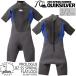 19 QUIKSILVER �N�C�b�N�V���o�[ �X�v�����O �E�F�b�g�X�[�c �E�G�b�g�X�[�c �o�b�N�W�b�p�[ �����Y �o�����[ 2019�N�t�� �i�� QWT192901 ���{���K�i