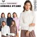 25 SS ROXY Roxy Rush Guard AURORA STAND Zip Rush вода суша обе для морской спорт женский RLY251040 Япония стандартный товар 