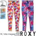 19 ROXY Roxy Rush Guard леггинсы регулирование n slash . река реальный цветок модель женский 2019 год весна летний номер товара RPT192505 Япония стандартный товар 