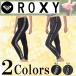 ROXY Roxy леггинсы женский 2018 год номер товара RPT184041 Япония стандартный товар 