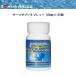 SURF SUPPLE Surf supplement планшет дополнение шарик таблеток .120 шарик мощный аминокислота серфинг серфер Япония стандартный товар 