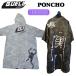BUELL SURFbyu L Surf . надеты изменение пончо PONCHO пончо серфинг Япония стандартный товар 