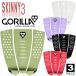 25 GORILLA GRIP �S���� �O���b�v �f�b�L�p�b�h SKINNY THREE �X�L�j�[ �V���[�Y 3�s�[�X �g���N�V�����p�b�h �T�[�t�B�� ���{���K�i