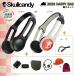 即日出荷 日本正規品 Skullcandy(スカルキャンディー) 2018年 HAPPYBAG ハッピーバッグ 福袋 3点セット SUPECIAL PACK スペシャルセット