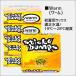 �T�[�t�B���pWAX ���b�N�X Sticky bumps �X�e�B�b�L�[�o���v�X �x�[�X�R�[�g �g�b�v�R�[�g ���{���K�i �֘A�摜3