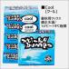 �T�[�t�B���pWAX ���b�N�X Sticky bumps �X�e�B�b�L�[�o���v�X �x�[�X�R�[�g �g�b�v�R�[�g ���{���K�i �֘A�摜4