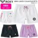 21 ROXY Roxy Kids спортивные шорты MINI LUNCH CALM SHORTS 2021 год весна лето номер товара TBS201111 бассейн морская вода . Япония стандартный товар 