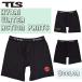  swimsuit men's inner pants toe rus23/24 TOOLS TLS HYBRID WATER ACTION PANTS wet suit board shorts surfing under shorts 