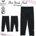 26 SS ROXY ���L�V�[ ���b�V���K�[�h ���M���X �������p UV�J�b�g �q���p �T�[�t�B�� �K�[���Y TLY261110 ���{���K�i