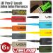 VEIA ���F�C�A �x�C�A ���[�V���R�[�h JJF Pro 6' Leash 6ft 7mm 7.5mm ���b�V���R�[�h ���{���K�i