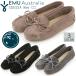 EMU Australia Emu Австралия Odessa Mini CC мокасины Япония ограничение овчина обувь обувь боа теплоизоляция номер товара W12542 Япония стандартный товар 