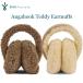 26-27 EMU Australia Emu Австралия наушники iya муфта наушники la- наушники teti защищающий от холода теплоизоляция Angahook Teddy Earmuffs номер товара W7023 Япония стандартный товар 
