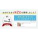26 Wasabi originals ���T�r�I���W�i�� �f�b�L�J�o�[ �x�C�r�[ �L�����o�X S 50to66 �J�o�[ �V���[�g �T�[�t�B�� ���{���K�i �֘A�摜1