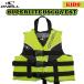 ONEILL CHILD SUPERLITE USCG VEST Kids жизнь лучший спасательный жилет серфинг детский WB-1480 Япония стандартный товар 