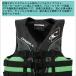 ONEILL �I�j�[�� �E�F�C�N�x�X�g SUPERLITE USCG VEST �x�X�g ���C�t�x�X�g ���C�t�W���P�b�g �C �����Y WB-1250 ���{���K�i �֘A�摜3