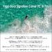 26 FCS2 �t�B�� ���S�E�h�� �V�O�l�`���[���f�� �J�[�o�[ Yago Dora Carver PC Tri Fins �g���C�t�B�� �p�t�H�[�}���X�R�A �T�[�t�{�[�h ���{���K�i �֘A�摜1