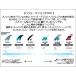 26 FCS2 �t�B�� ���S�E�h�� �V�O�l�`���[���f�� �J�[�o�[ Yago Dora Carver PC Tri Fins �g���C�t�B�� �p�t�H�[�}���X�R�A �T�[�t�{�[�h ���{���K�i �֘A�摜4