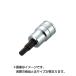 KTC 9.5sq.(3/8") �V���[�g�w�L�T�S���r�b�g�\�P�b�g 4mm BT3-04S STRAIGHT/02-2323 (KTC/�P�[�e�B�[�V�[)