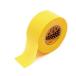 �X���[�G��(3M) �}�X�L���O�e�[�v ��24mm ����18m 243J Plus ����/5�� STRAIGHT/03-0024 (3M/�X���[�G��)