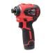  cordless impact driver 12V brushless type [ exclusive use battery * with charger .] STRAIGHT/17-091 (STRAIGHT/ strut )