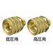 �G�A�R���o���u�R�A�����c�[�� HFC-134a�p STRAIGHT/27-3500 (STRAIGHT/�X�g���[�g) �֘A�摜1