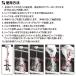 �G�A�R���o���u�R�A�����c�[�� HFC-134a�p STRAIGHT/27-3500 (STRAIGHT/�X�g���[�g) �֘A�摜5