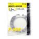 KYO-EI(���i�Y��) �z�C�[���X�y�[�T�[ 5mm(2��) 5��,6�� P-056-2P STRAIGHT/30-452 (KYO-EI/���i�Y��)