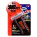 �\�t�g99 �K���R�ʂ�ʂ�R���p�E���h 04101 STRAIGHT/36-9909 (STRAIGHT/�X�g���[�g)