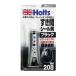 �z���c(Holts) �u���b�N�V�[���[ MH208 STRAIGHT/46-208 (Holts/�z���c)