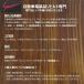 �n�C�[�b�g �A�g���[ S230G S230V �I���^�l�[�^�[ ���r���g 27060-97209 �֘A�摜1