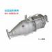 �n�C�G�[�X KDH206 �G�L�]�[�X�g�p�C�v 17410-30250 DPF �G�} �ЊO�V�i
