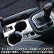 �t�H���X�^�[ SL�n �Z���^�[ �h�����N�z���_�[ �J�o�[ �V���o�[ �J�X�^�� �h���X�A�b�v FORESTER SLCDS �֘A�摜1