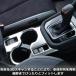 �t�H���X�^�[ SL�n �Z���^�[ �h�����N�z���_�[ �J�o�[ �V���o�[ �J�X�^�� �h���X�A�b�v FORESTER SLCDS �֘A�摜4
