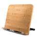 Reodoeer book stand paper see pcs data holder writing brush chronicle pcs music stand reading script establish 6 -step adjustment bamboo made 