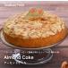 �A�[�����h�P�[�L�~2�Z�b�g �A�[�����h �Z�b�g 5�� 15cm�a �a���� �M�t�g �v���[���g �P�[�L �X�g���x���[�t�B�[���Y �k�A�[�����h�P�[�L2�Z�b�g�l �֘A�摜1