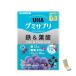 UHAgmi supplement металлический & фолиевая кислота 220 шарик 