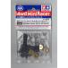  Tamiya upgrade parts серии No.459 GP.459 AR шасси боковой форель демпфер комплект 15459