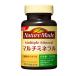 NATUREMADE( nature meido) большой . производства лекарство мульти- минерал 50 шарик 50 день минут 