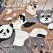  коврик ковер ... предотвращение скольжения shunau The -. собака Dux fndo три шерсть кошка Panda товары кошка рисунок смешанные товары симпатичный модный подарок подарок .. пачка не возможно 