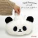  чехол для салфеток мягкая игрушка Panda симпатичный животное животное teshu кейс Panda товары отметка использование .. пачка не возможно 