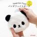  сумка бардачок меньше Mini модный моти моти Panda симпатичный Panda товары смешанные товары подарок подарок отметка использование .. пачка 2 пункт до возможно 