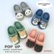  тапочки женский салон обувь животное симпатичный салон надеть обувь .... легкий через год материалы shunau The -. собака кошка Panda .. пачка не возможно 