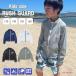  Rush Guard Kids капот нет 120 130 140 150 160 ребенок детский длинный рукав мужчина . мужчина купальный костюм белый плавание одежда Logo uv Zip Junior .. пачка бесплатная доставка 