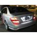 BENZ ��륻�ǥ� �٥�� W204 S204 W205 W212 C207 W221 W222 C216 W218 ���� 36Ϣ SMD LED �饤���󥹥饤�� ���� �ʥ�С��� ����󥻥顼�դ� �͵�����