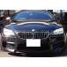 BMW F06 6꡼ 󥯡 M6å ե륨å FRP ܥǥå ե륻å եȥХѡ ꥢХѡ ɥƥå ͵