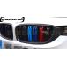 BMW F32 F33 F36 4�V���[�Y F80 M3 F82 F83 M4�p M�^�C�v �J�[�{�� �L�h�j�[�O���� �g���v���J���[ �t�����g�O���� �Z���^�[�O���� ���W�G�^�[�O���� �l�C���i